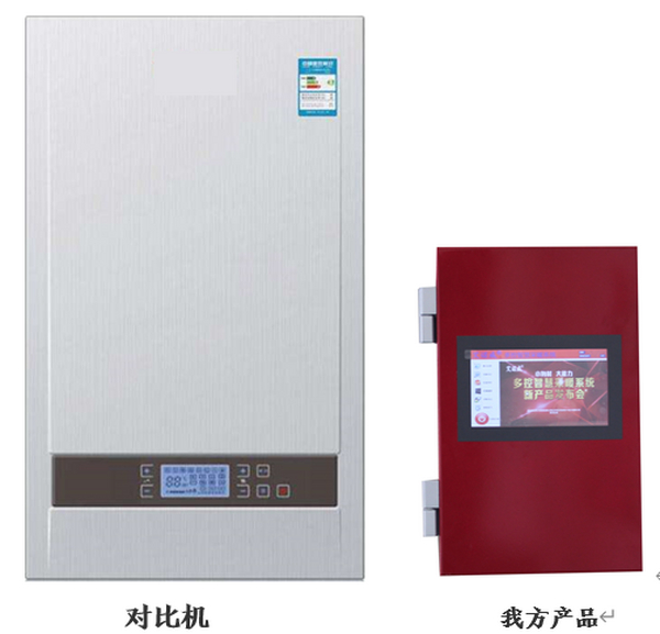 太阳能和天然气壁挂炉的结合探讨