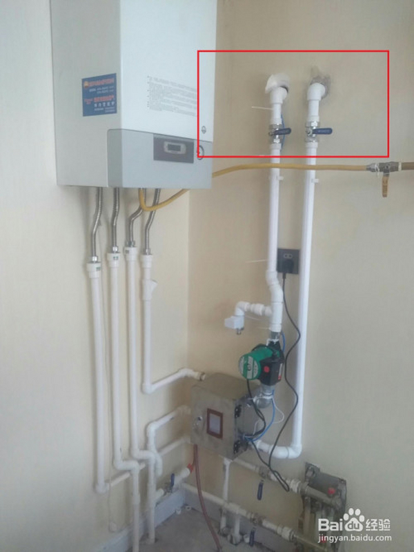 艾诺威太阳能采暖系统