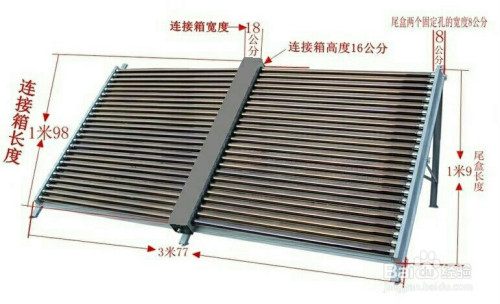 艾诺威智慧太阳能辅助供暖安装调试方法